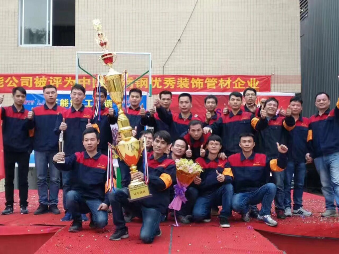 欧洲买球凹槽管 欧洲买球凹槽管