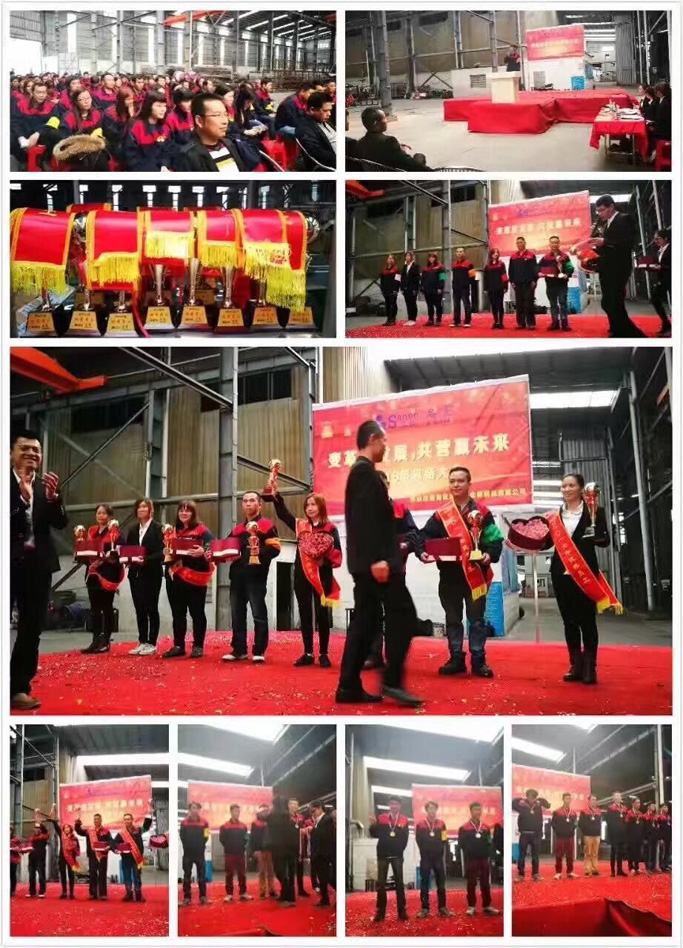 欧洲买球异型管 欧洲买球异型管