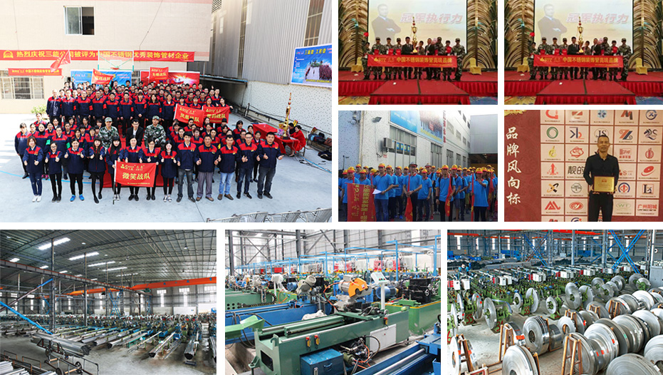 佛山304欧洲买球管价格 佛山304欧洲买球管价格